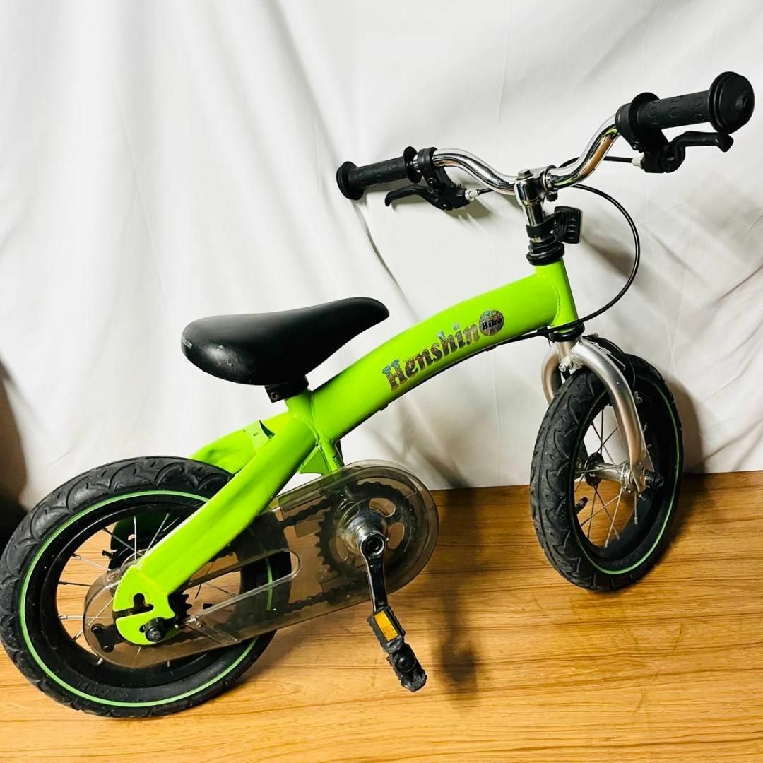 キッズバイク ランニングバイク バランスバイク 子供自転車 キッズバイク ランニングバイク バランスバイク 子供自転車