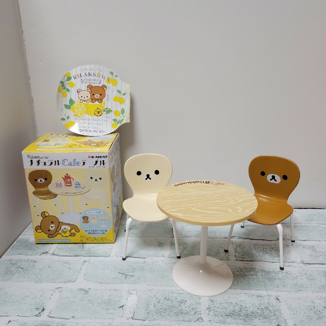 リラックマ - リラックマ 2段弁当箱セット ポーチ ブラの通販 by リラックマ - リラックマ 2段弁当箱セット ポーチ ブラの通販 by