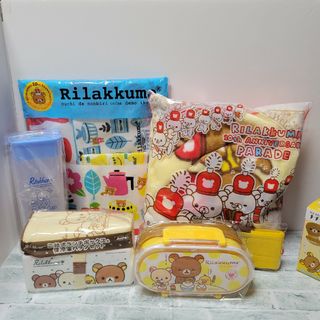 リラックマ(弁当用品)のフリマアイテム一覧 リラックマ(弁当用品)のフリマアイテム一覧