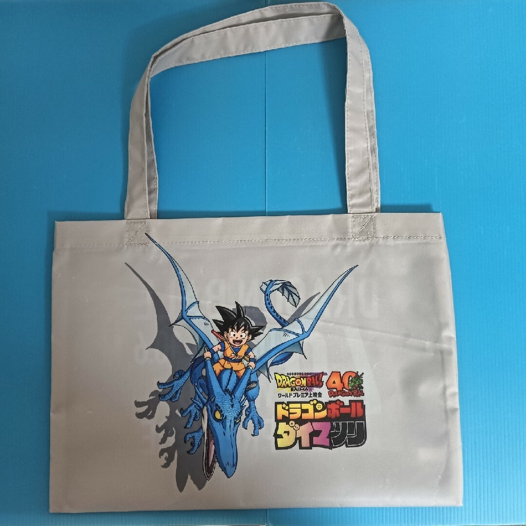 ドラゴンボール - 3点セット【未使用】来場者記念品グッズ ドラゴンボール - 3点セット【未使用】来場者記念品グッズ
