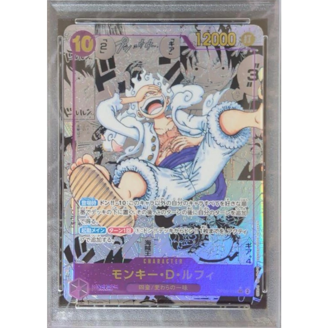 ONE PIECEカード ニカルフィコミックパラレル シングルカード ONE PIECEカード ニカルフィコミックパラレル シングルカード