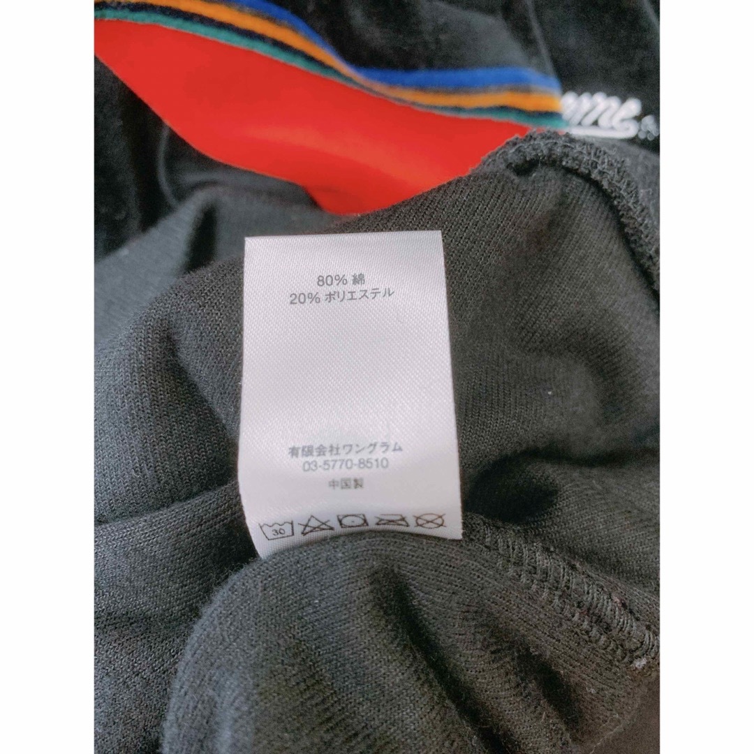 Supreme no collar polo shirt velours Supreme no collar polo shirt velours