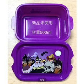 HYSTERIC MINI(弁当用品)のフリマアイテム一覧 HYSTERIC MINI(弁当用品)のフリマアイテム一覧