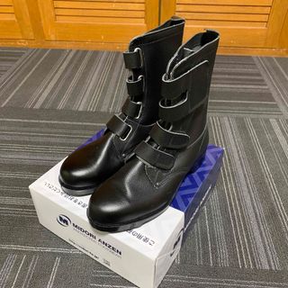 新品未使用】安全靴 26.5センチ マジック ブラック メンズブーツ 新品未使用】安全靴 26.5センチ マジック ブラック メンズブーツ
