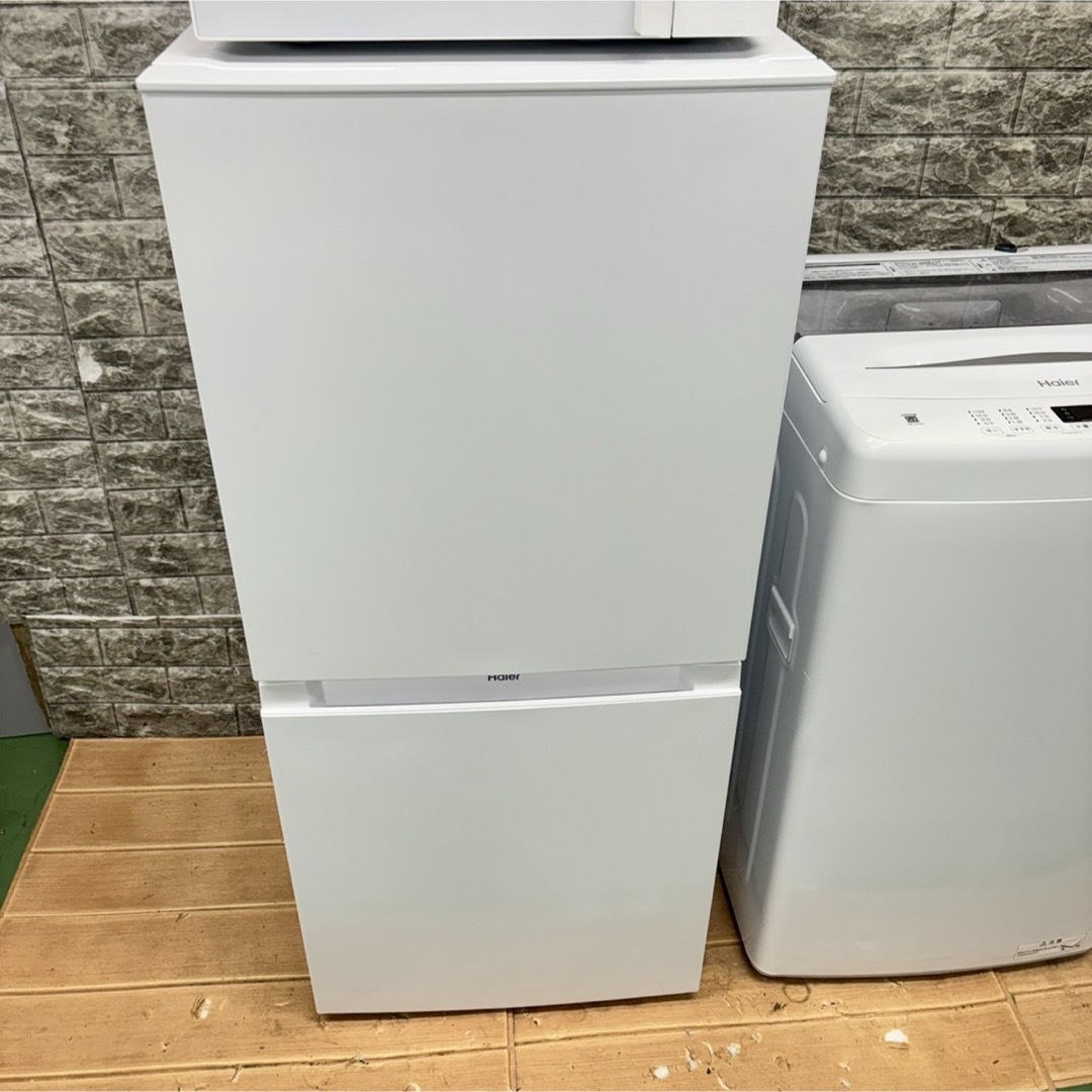 冷蔵庫 洗濯機 電子レンジ 超最新 3点セット 小型 一人暮らし 安い 97z 冷蔵庫 洗濯機 電子レンジ 超最新 3点セット 小型 一人暮らし 安い 97z