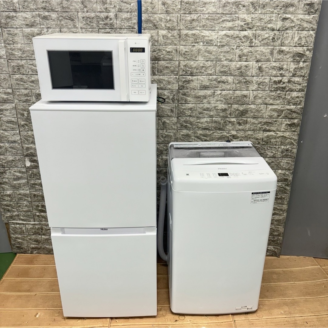 オリジナルセット 2025年新生活応援 家電セット 一人暮らし 単身赴任 学生 新社会人 セット JR-N130C(W) + JW-U45MK(W) + KS-MW23T17-WH : 2510467968471 : ケーズデンキ Yahoo!ショップ - 通販 - Yahoo!ショッピング - 冷蔵庫 オリジナルセット 2025年新生活応援 家電セット 一人暮らし 単身赴任 学生 新社会人 セット JR-N130C(W) + JW-U45MK(W) + KS-MW23T17-WH : 2510467968471 : ケーズデンキ Yahoo!ショップ - 通販 - Yahoo!ショッピング - 冷蔵庫