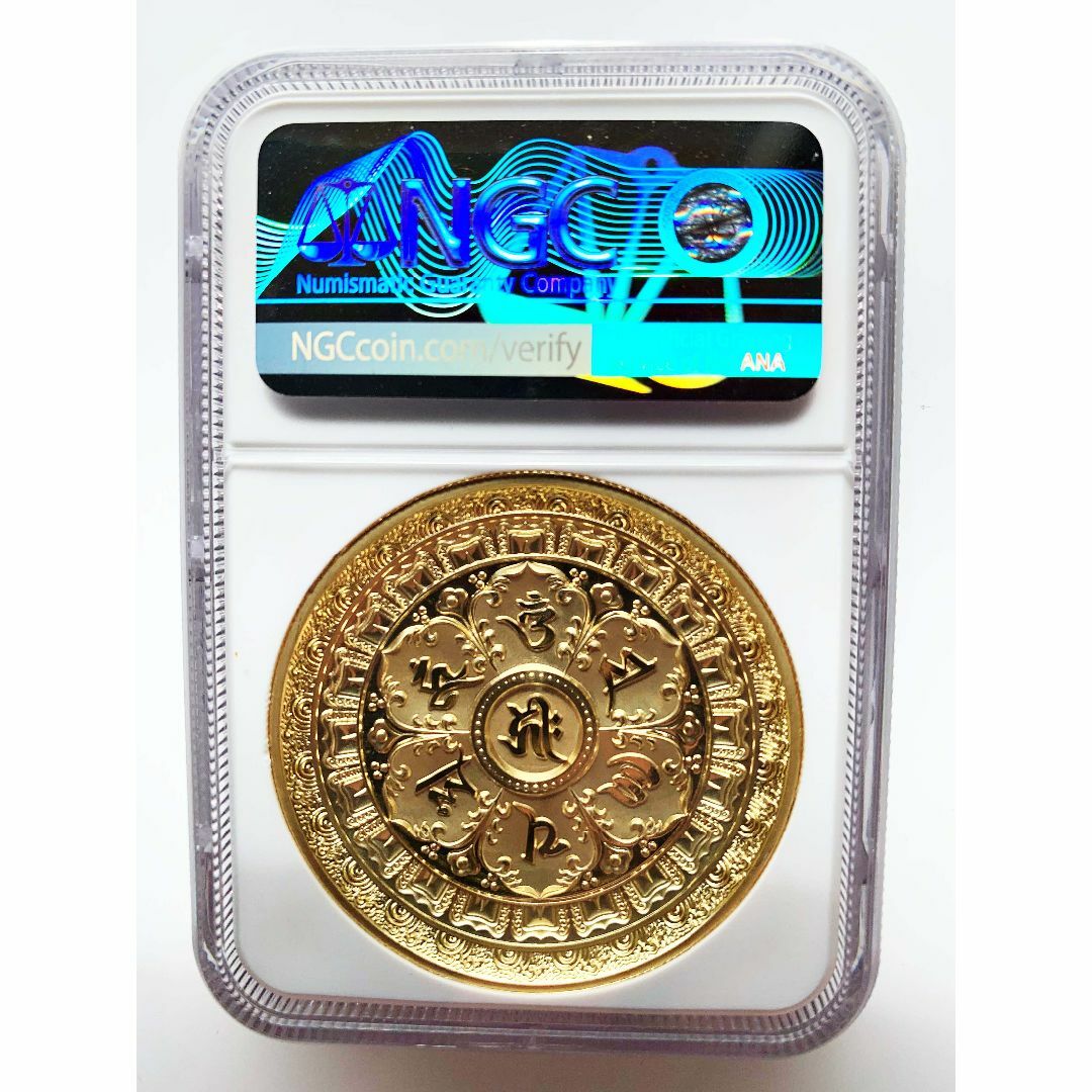 最高鑑定】2022年 中国 孔雀明王 金メッキ銅貨 PF70