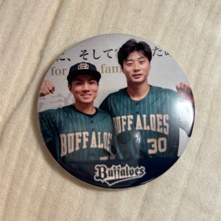 オリックス・バファローズ - オリックスバファローズ 山本由伸 オリックス・バファローズ - オリックスバファローズ 山本由伸