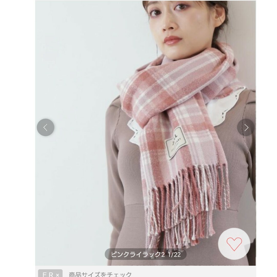 JILL by JILLSTUART - ジルバイジル ストールの通販 by JILL by JILLSTUART - ジルバイジル ストールの通販 by