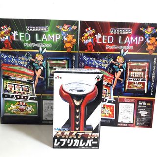 ☆*゜Sモンスターハンターワールド:アイスボーン 好い パチスロ ☆*゜Sモンスターハンターワールド:アイスボーン 好い パチスロ