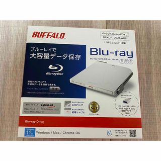 バッファロー(Buffalo)の美品　BUFFALO バッファロー BRXL-PTV6U3-WHB(PC周辺機器)