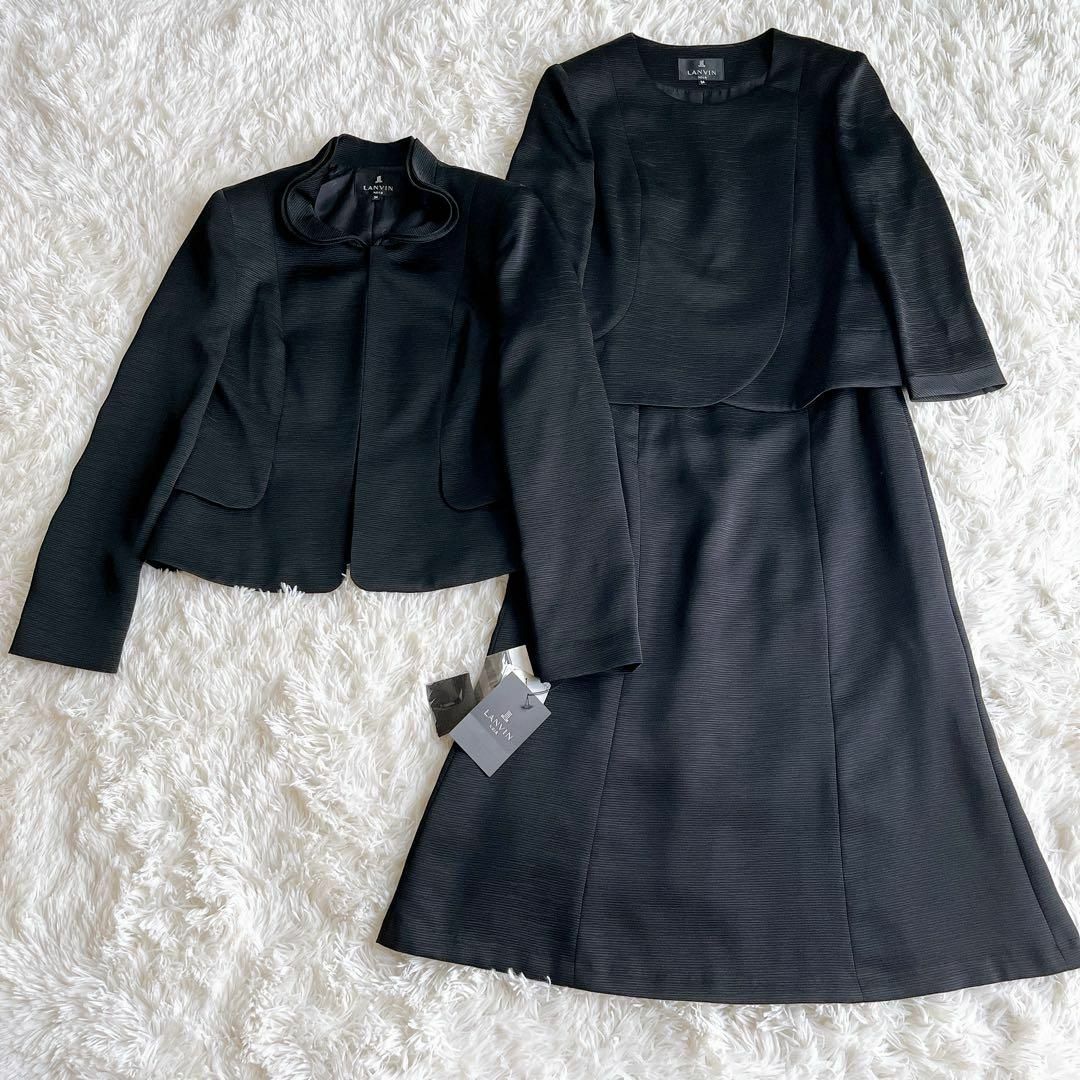 LANVIN NOIR - *未使用【LANVIN NOIR】ワンピースセットアップ LANVIN NOIR - *未使用【LANVIN NOIR】ワンピースセットアップ