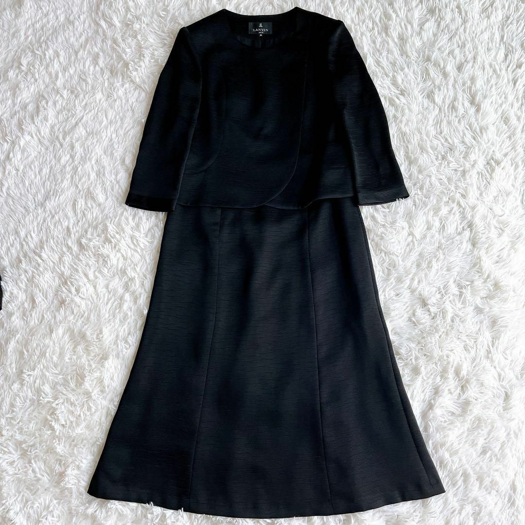 LANVIN NOIR - *未使用【LANVIN NOIR】ワンピースセットアップ LANVIN NOIR - *未使用【LANVIN NOIR】ワンピースセットアップ