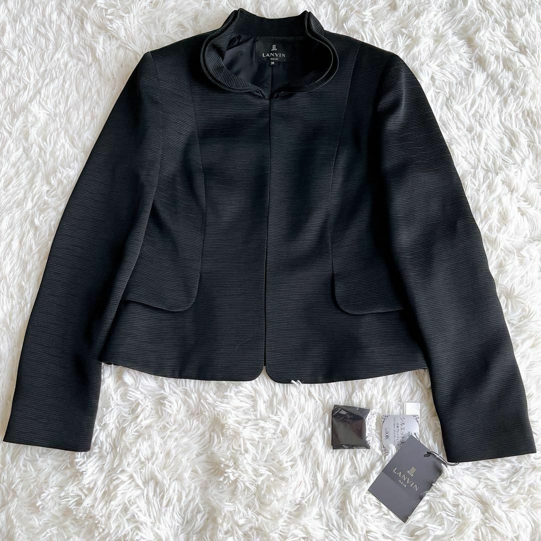 LANVIN NOIR - *未使用【LANVIN NOIR】ワンピースセットアップ LANVIN NOIR - *未使用【LANVIN NOIR】ワンピースセットアップ