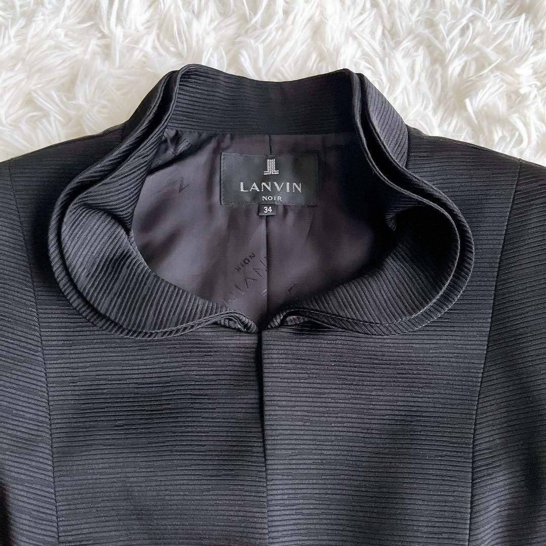 LANVIN NOIR - *未使用【LANVIN NOIR】ワンピースセットアップ LANVIN NOIR - *未使用【LANVIN NOIR】ワンピースセットアップ