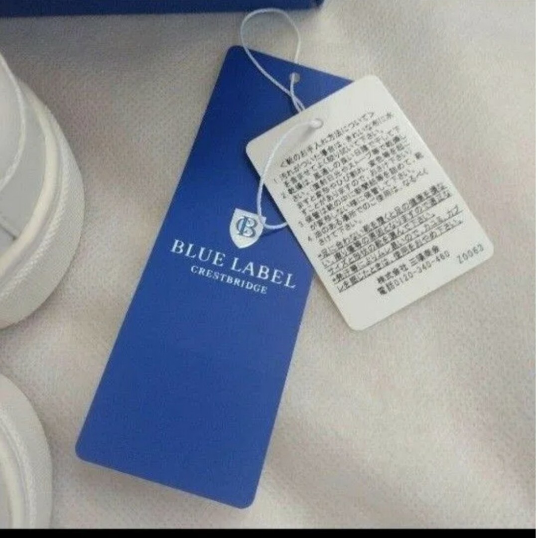 BURBERRY BLUE LABEL - BLUE LABEL レザースニーカー バーバリー BURBERRY BLUE LABEL - BLUE LABEL レザースニーカー バーバリー