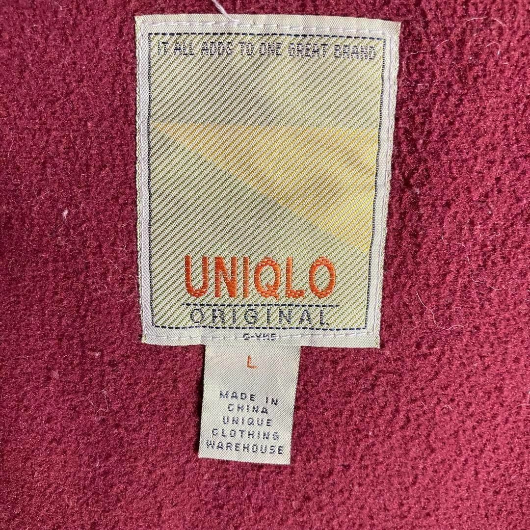UNIQLO - 223【80s~90s】オールドユニクロウォームアップ UNIQLO - 223【80s~90s】オールドユニクロウォームアップ