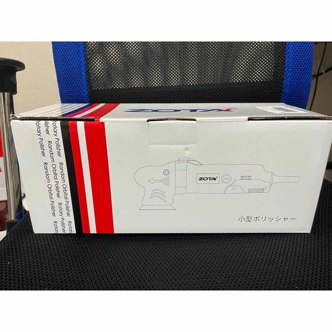 新品未使用】ZOTAミニポリッシャー 75mm小型 電動ポリッシャー 新品未使用】ZOTAミニポリッシャー 75mm小型 電動ポリッシャー