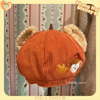 ディズニー(Disney)の【最新☆正規品】ダッフィー　2024ハロウィン　ベレー帽　帽子　上海ディズニー(キャラクターグッズ)