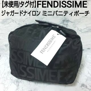 FENDIのフリマアイテム一覧 FENDIのフリマアイテム一覧