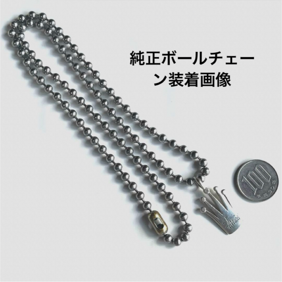 STUSSY - STUSSYステューシー クラウン ネックレス 純正チェーン STUSSY - STUSSYステューシー クラウン ネックレス 純正チェーン