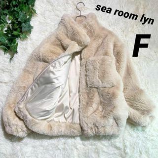 SeaRoomlynn(毛皮/ファーコート)のフリマアイテム一覧 SeaRoomlynn(毛皮/ファーコート)のフリマアイテム一覧