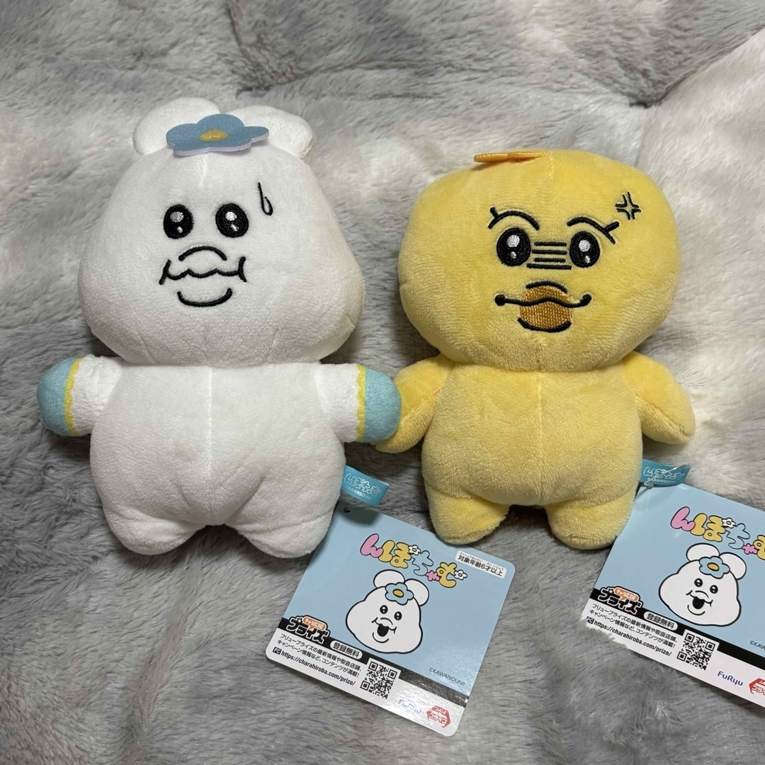 おぱんちゅうさぎ - んぽちゃむ きみまろ 2点セット ぬいぐるみ おぱんちゅうさぎ - んぽちゃむ きみまろ 2点セット ぬいぐるみ