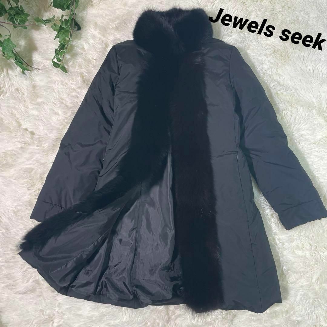JewelsSeek - 【Jewels seek】ダウンコート フォックス リアルファー バイカラー