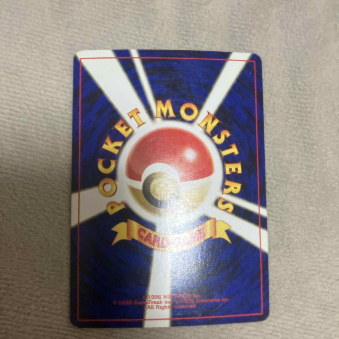 ポケモン - ヘラクロス ポケモンカード旧裏の通販 by 健康大好き ポケモン - ヘラクロス ポケモンカード旧裏の通販 by 健康大好き