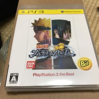 プランテーション(Plantation)のプレステ3NARUTOアルティメットストーム(家庭用ゲームソフト)