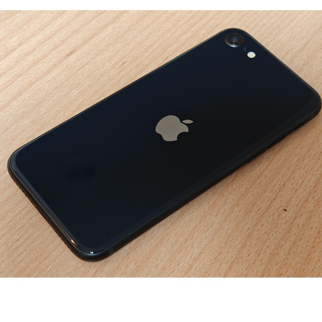 iPhone se 第3世代 256GB SIMフリー 美品 iPhone se 第3世代 256GB SIMフリー 美品