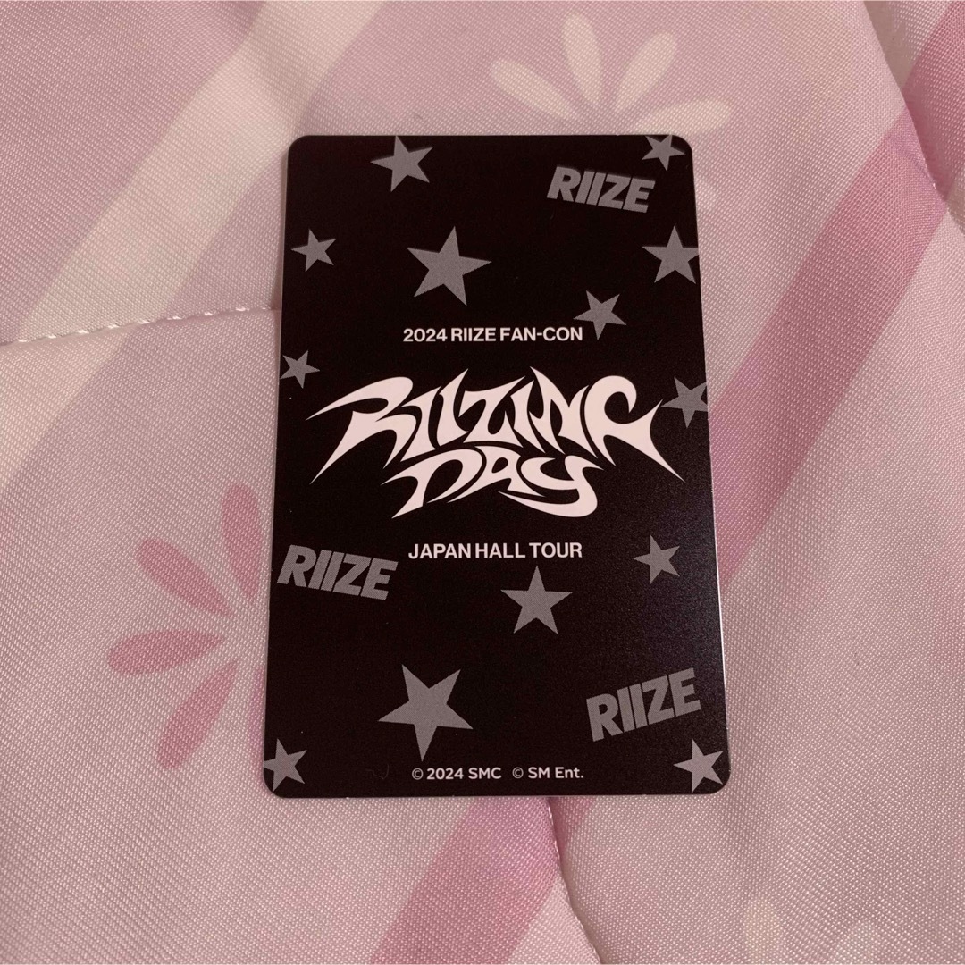 riize ライズ riizing ウンソク ホルツ ラントレ トレカ 厨二病 riize ライズ riizing ウンソク ホルツ ラントレ トレカ 厨二病