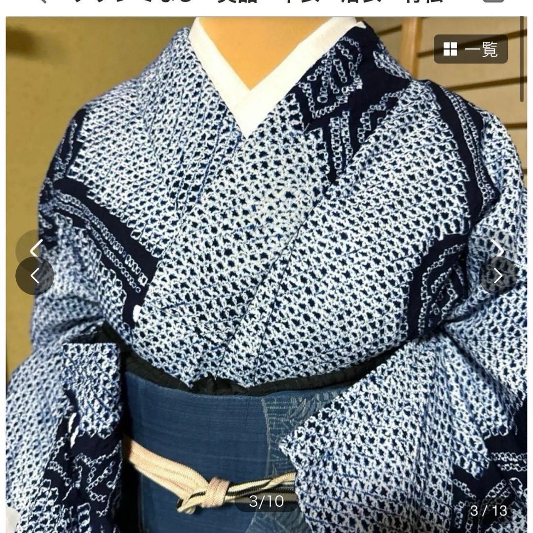 アクシミなし 美品 単衣 浴衣 有松鳴海絞り 身丈153 裄66 浴衣 アクシミなし 美品 単衣 浴衣 有松鳴海絞り 身丈153 裄66 浴衣