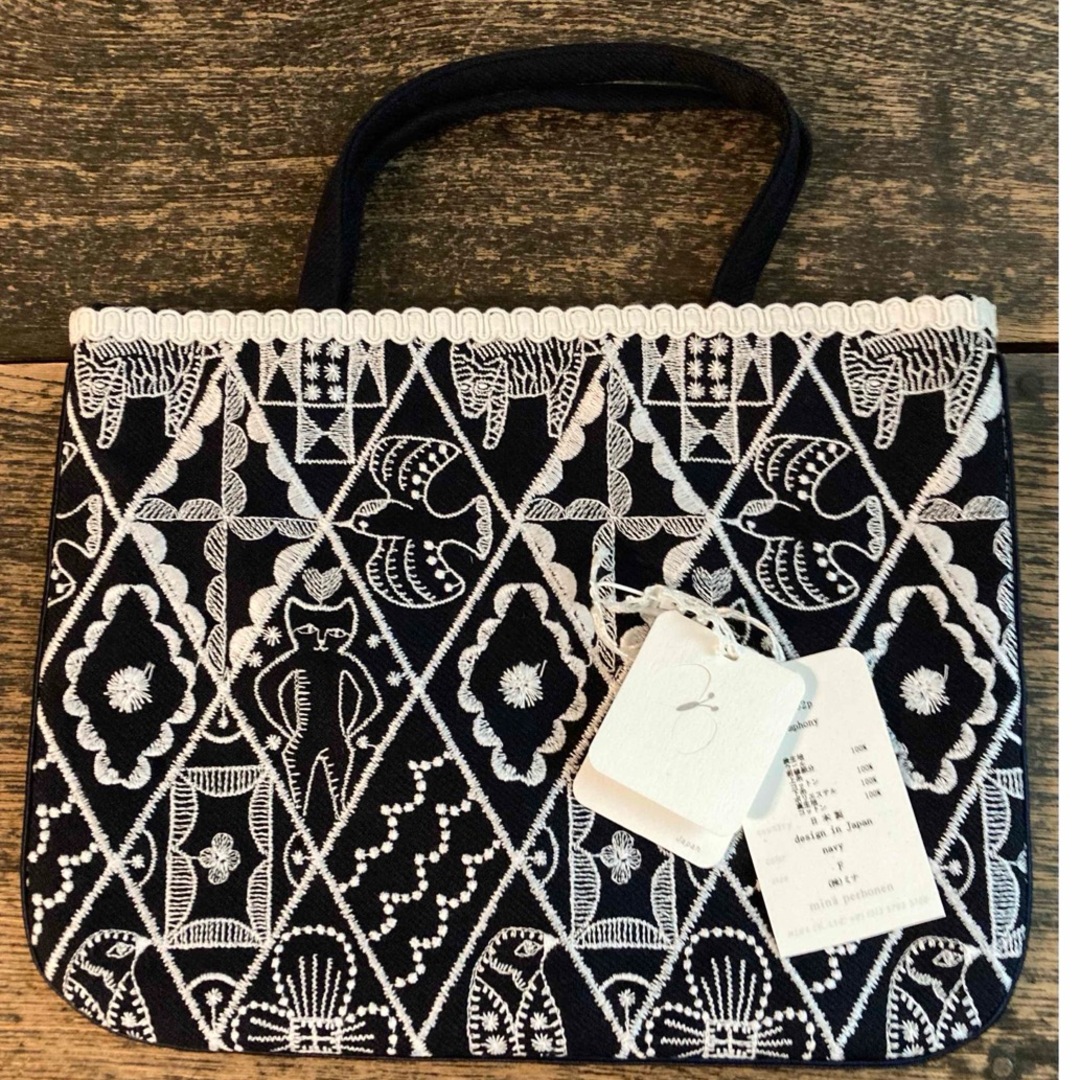 ⚫︎新品・未使用タグ付き⚫︎ミナペルホネン レッスンバッグ バッグ ⚫︎新品・未使用タグ付き⚫︎ミナペルホネン レッスンバッグ バッグ