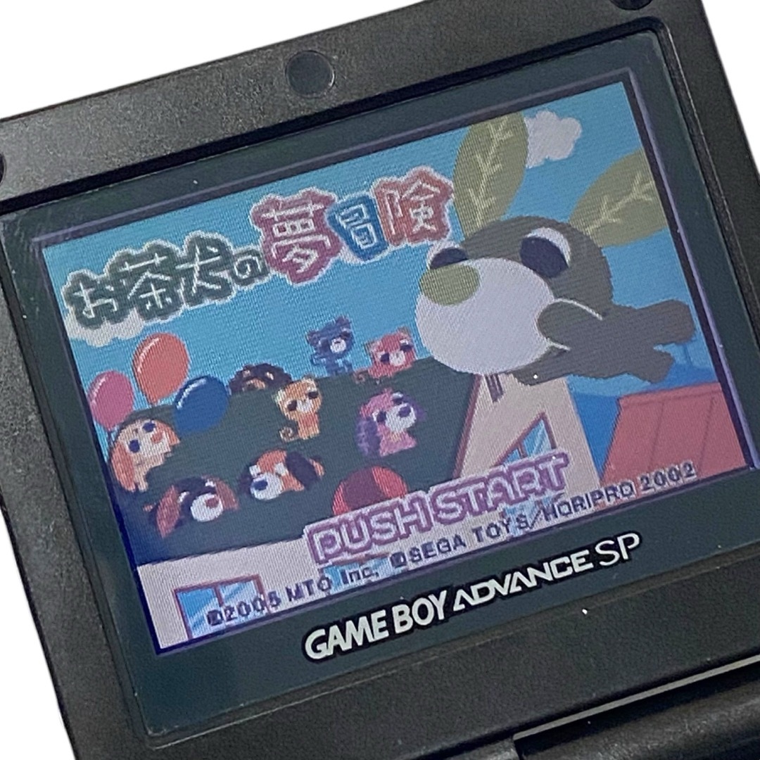 ゲームボーイアドバンス - No.GB38【ソフトのみ】お茶犬の夢冒険 ゲームボーイアドバンス - No.GB38【ソフトのみ】お茶犬の夢冒険