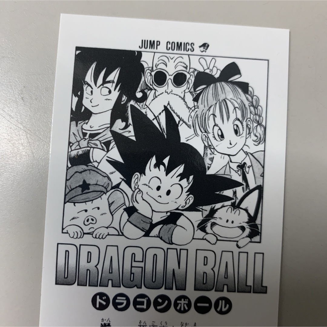 ドラゴンボール ダイマツリ 40th 原作 扉絵 鳥山明 ステッカー ドラゴンボール ダイマツリ 40th 原作 扉絵 鳥山明 ステッカー