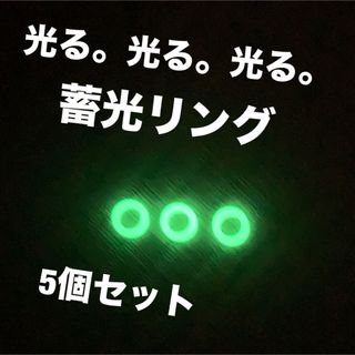 Snow Peak(その他)のフリマアイテム一覧 Snow Peak(その他)のフリマアイテム一覧