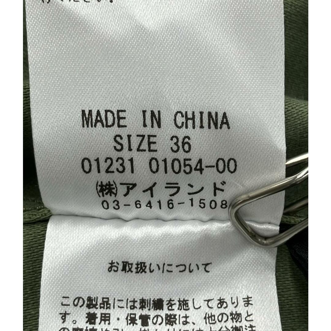 美品 グレースコンチネンタル GRACE CONTINENTAL デニム 美品 グレースコンチネンタル GRACE CONTINENTAL デニム