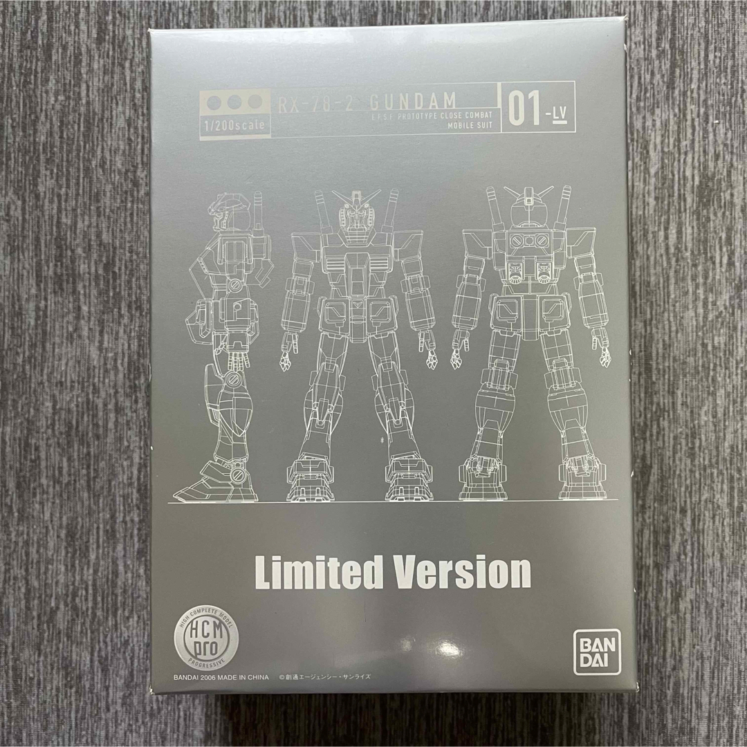 機動戦士ガンダム DVD-BOX 初回限定版フィギュア付全2BOXセット DVD/ブルーレイ 機動戦士ガンダム DVD-BOX 初回限定版フィギュア付全2BOXセット DVD/ブルーレイ