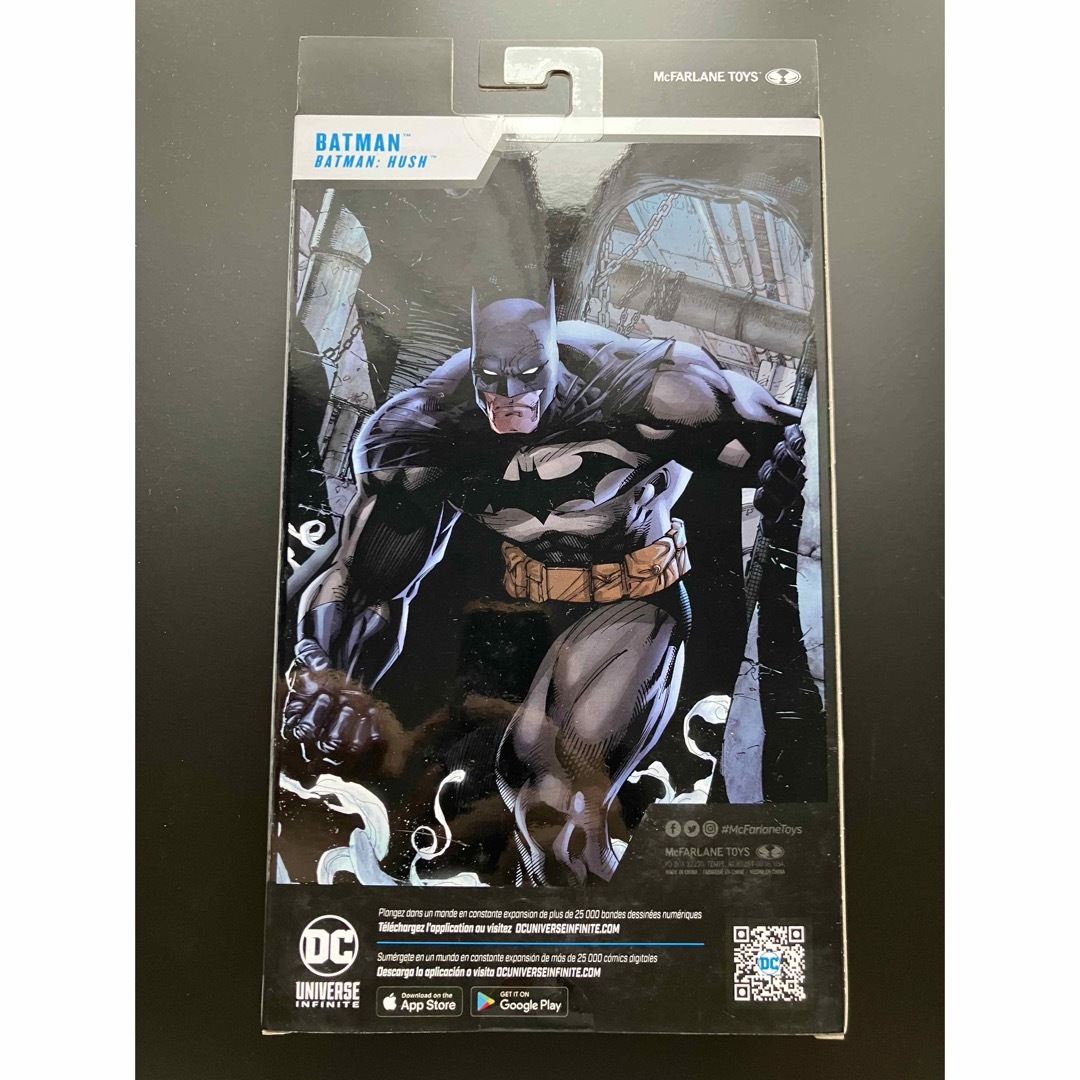 DC - 【新品未開封】DC マルチバース バットマン ハッシュの通販 DC - 【新品未開封】DC マルチバース バットマン ハッシュの通販