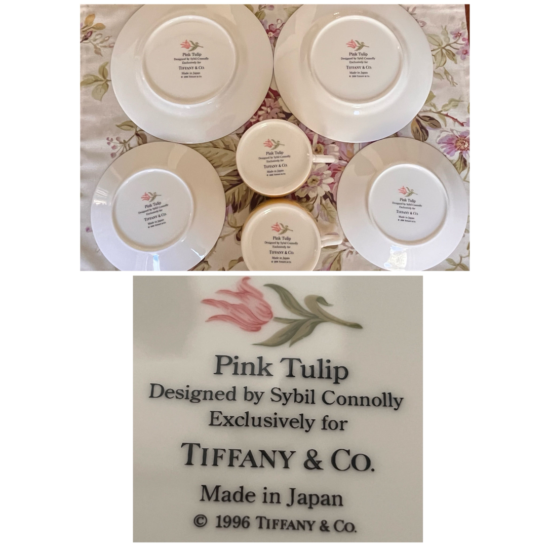 Tiffany & Co. - 【美品】ティファニー☆ピンクチューリップ Tiffany & Co. - 【美品】ティファニー☆ピンクチューリップ