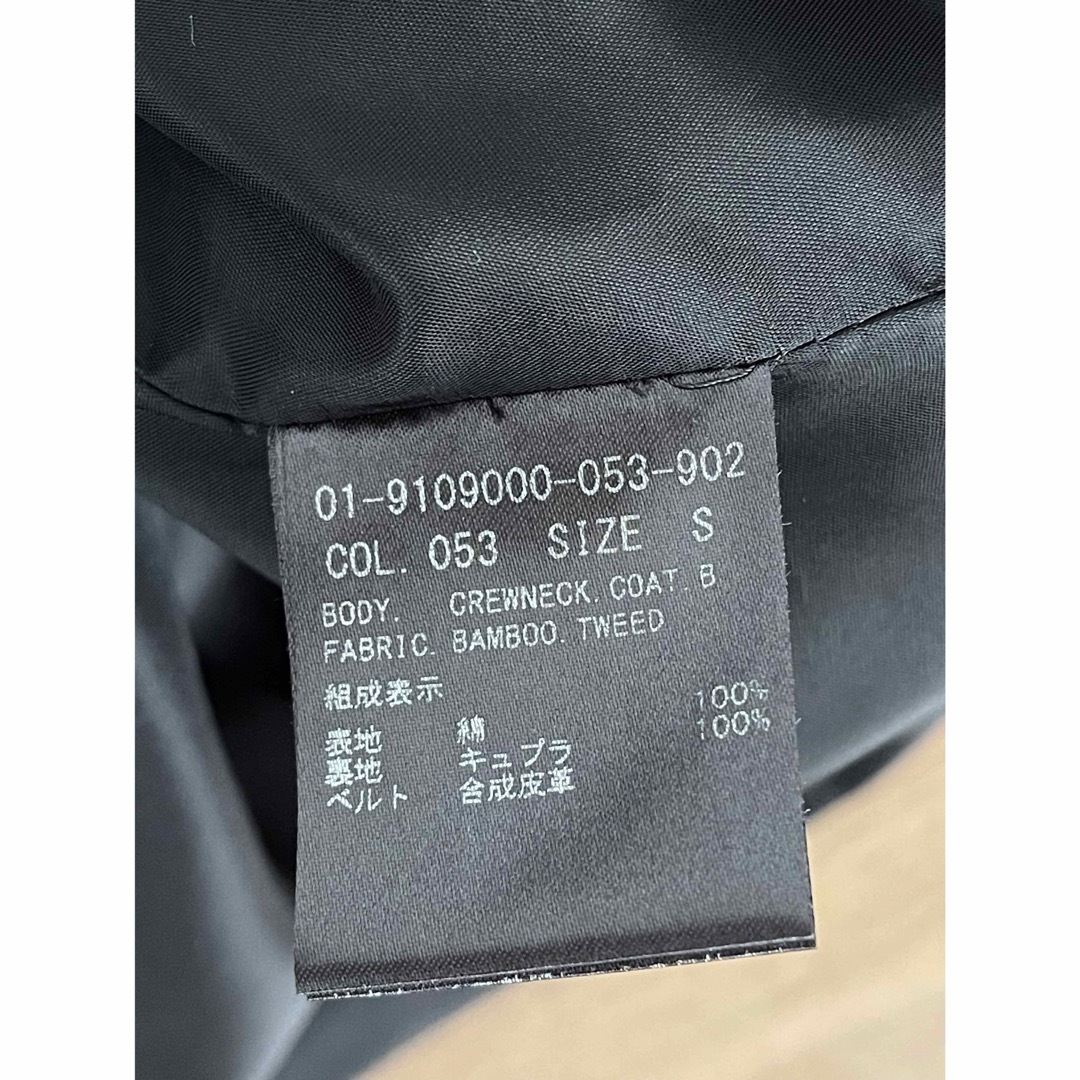 Theory - 美品 セオリー ツイード ロングコート ジャケット ノー Theory - 美品 セオリー ツイード ロングコート ジャケット ノー