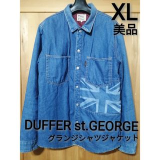美品/XL】ダファー ダブル 着飾っ ピーコート キルティング 美品/XL】ダファー ダブル 着飾っ ピーコート キルティング