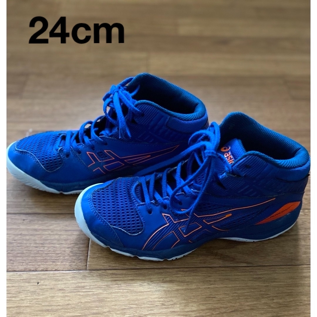 asics - アシックス asics バスケットボールシューズ バッシュ asics - アシックス asics バスケットボールシューズ バッシュ