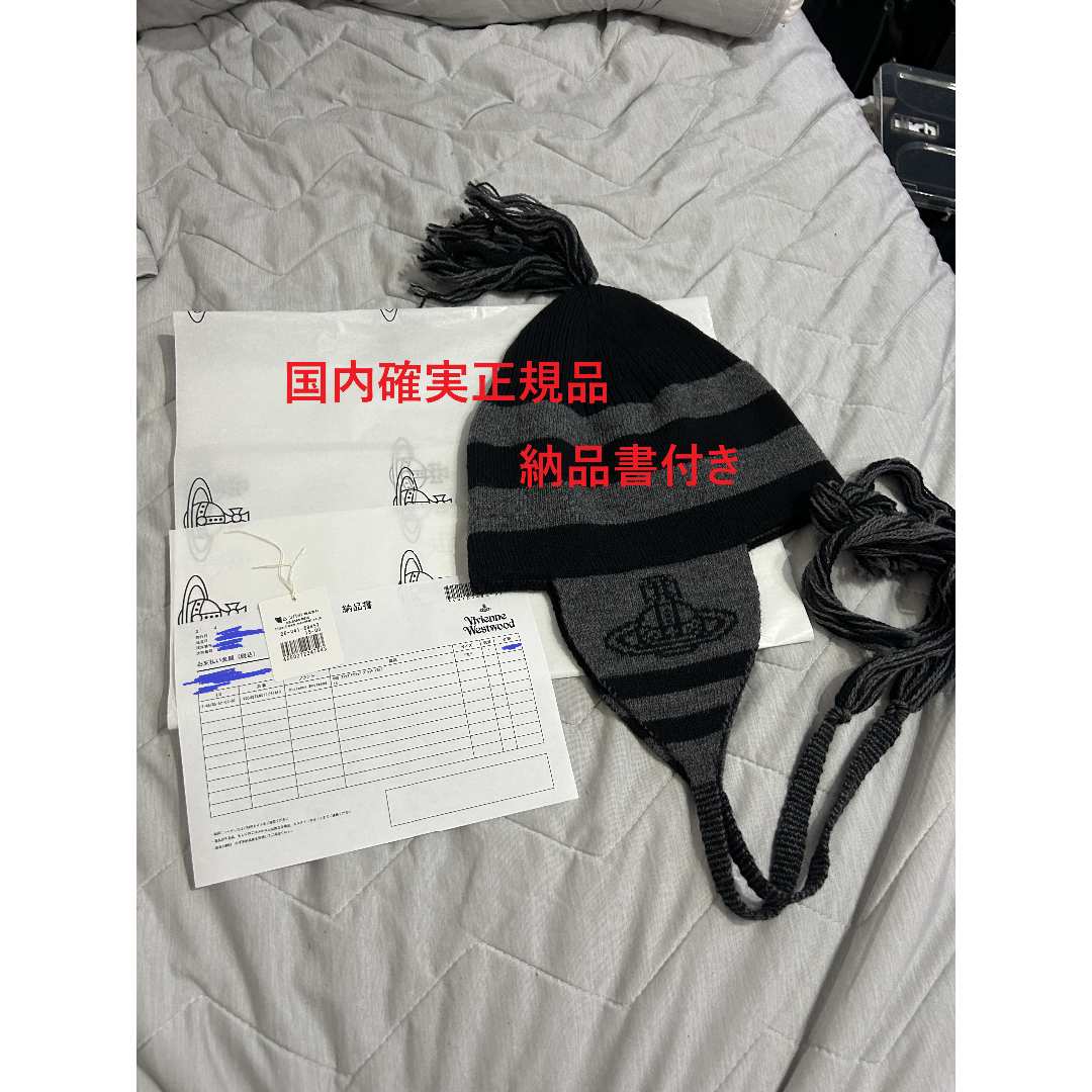 vivienne westwood ORB フラップ付きワッチ グレー vivienne westwood ORB フラップ付きワッチ グレー