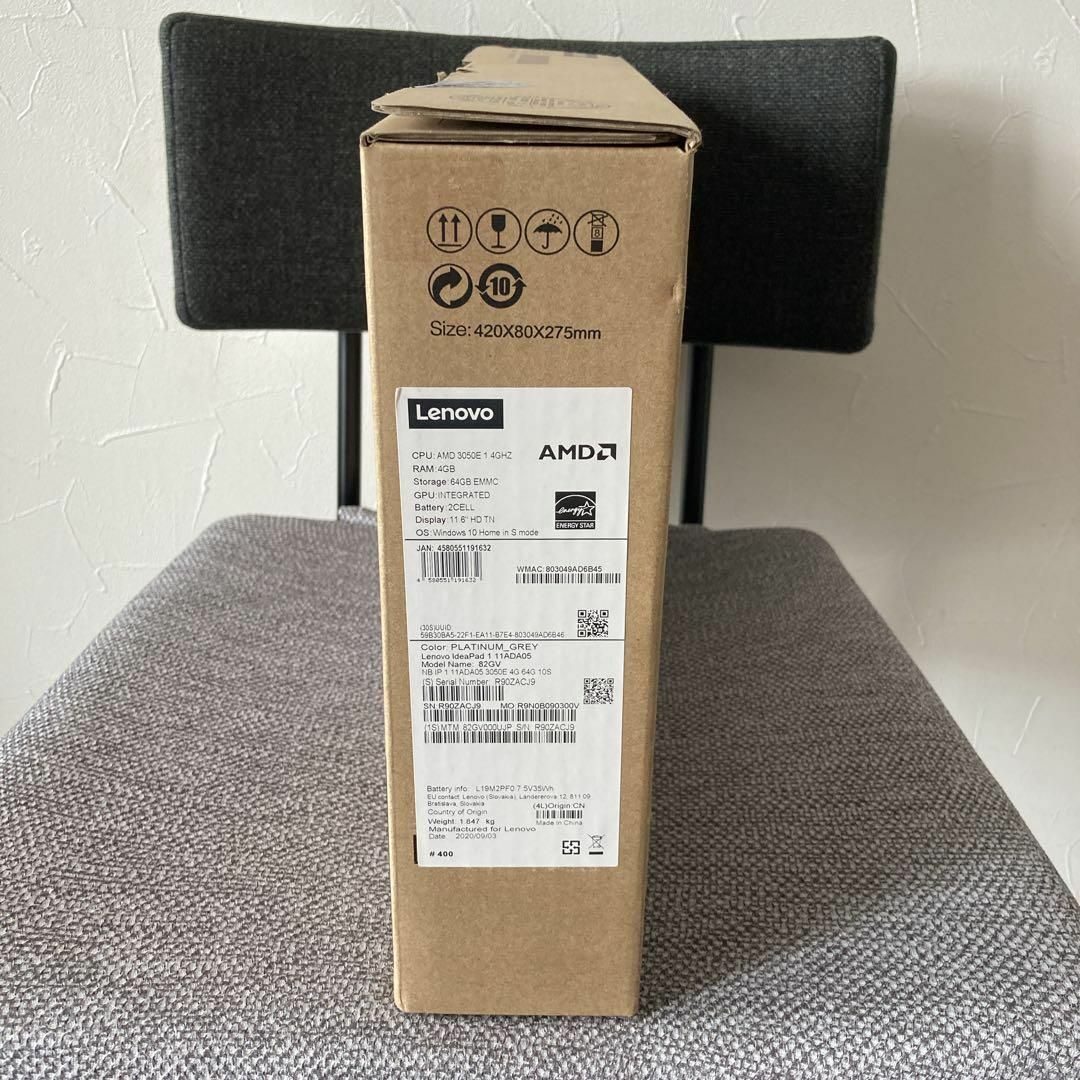 未開封未使用 レノボ Lenovo IdeaPad 82GV000UJP 未開封未使用 レノボ Lenovo IdeaPad 82GV000UJP