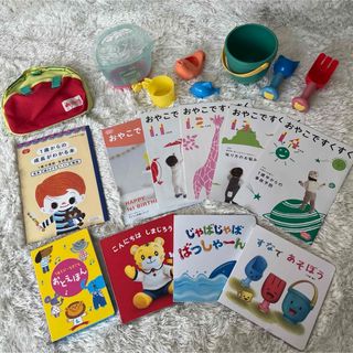 ベネッセ(Benesse)のこどもちゃれんじbaby 1歳〜1歳4ヶ月号 エデュトイ 絵本 まとめ売り(知育玩具)