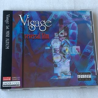 Visage ヴィサージュ/reversal film(完全限定3000枚)(ポップス/ロック(邦楽))