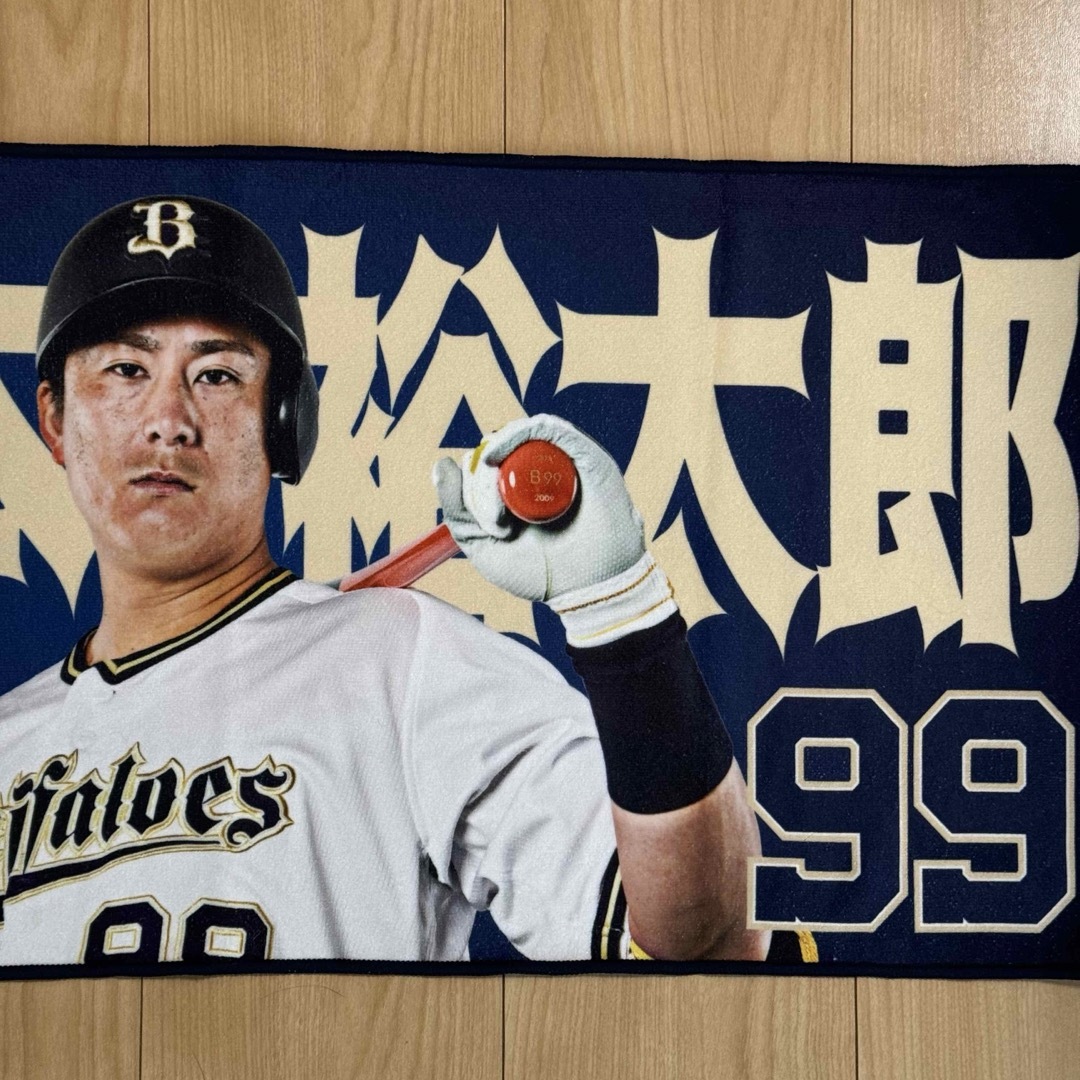 オリックス・バファローズ 杉本祐太郎選手 タオルの通販 by オリックス・バファローズ 杉本祐太郎選手 タオルの通販 by