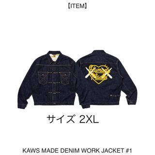 HUMAN MADE(Gジャン/デニムジャケット)のフリマアイテム一覧 HUMAN MADE(Gジャン/デニムジャケット)のフリマアイテム一覧